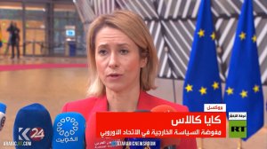 قادة فرنسا وبريطانيا و40 دولة متضررة من حرب إيرانحرب إيران يجتمعون لبحث تأمين مضيق هرمز