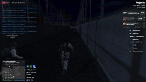 Grand Theft Auto V 2026.05.12 - 00.27.09.05