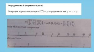Сусленков12мая26