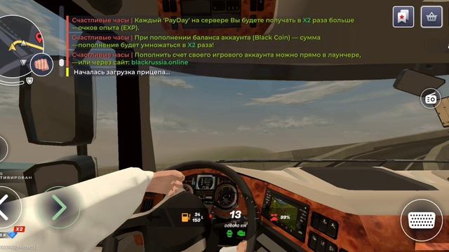 БР смотреть онлайн