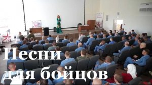 В военный госпиталь приехала актриса Юлия Благая