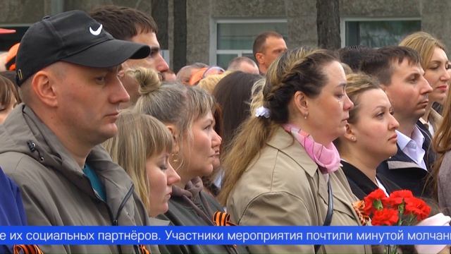 Торжественное мероприятие, посвящённое 81-й годовщине Великой Победы, провели и в микрорайоне Хромпи