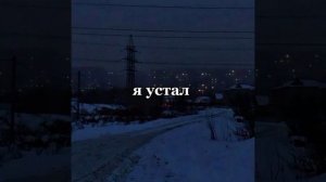 отчим123