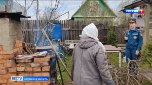 В Кировской области продолжает действовать особый противопожарный режим