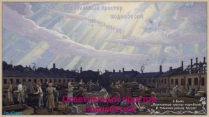 «О, весна без конца и без краю... «   на стихи Александра Блока