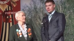 Концерт по итогам учебного 2014-2015 г в университете «ТРЕТИЙ ВОЗРАСТ» г.Иваново