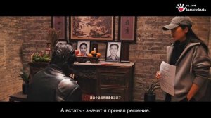 Трейлер сериала «Охота за тенями» (Хань Гуансюй в исполнении Юй Ши)  - руссабы