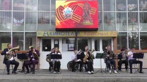 духовой оркестр МУК «КМКДЦ», руководитель Бердников А.А.