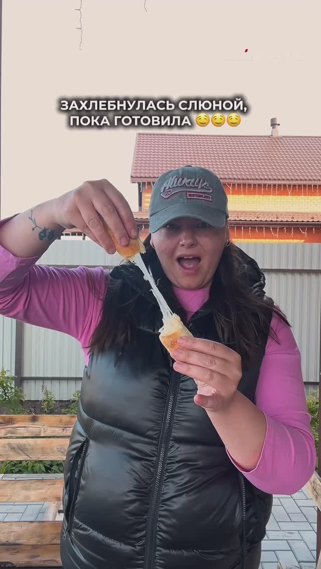 Закуска к шашлыку 🍢