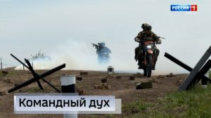 В ДНР прошёл мотобиатлон среди военнослужащих
