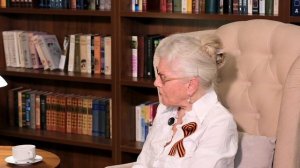 Интервью с Ветеранами Великой Отечественной войны — Людмила Андреевская