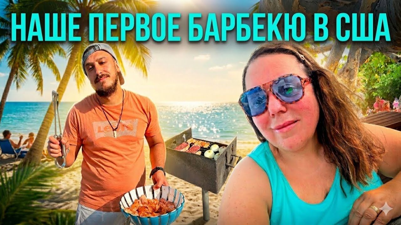 Лена Хеппи - Он так старался для меня!