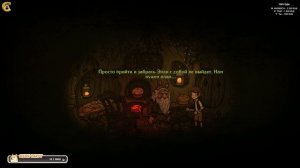 Creepy Tale 2 прохождение #1