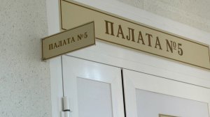 Ангелы в белых халатах: как в Рязанской области отмечают День медицинской сестры