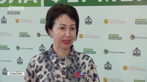 Шесть участников СВО стали слушателями брянской «Школы фермера»