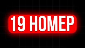 Как писать 19 номер