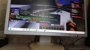 Играю в рили ворлд на хордкоре