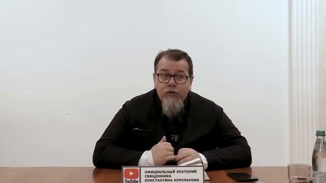 ПСАЛТИРЬ. КРЕЩЕНИЕ - День ПРОСВЕЩЕНИЯ.