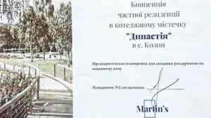 ‼️🇺🇦🏴☠️ Зеленский может стать фигурантом уголовного дела о коррупции вместе с Ермаком