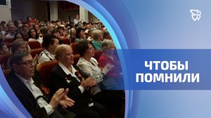 Во Дворце культуры металлургов состоялся традиционный праздничный концерт