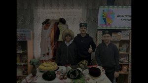 Культура и традиции татарского народа на Саратовской земле