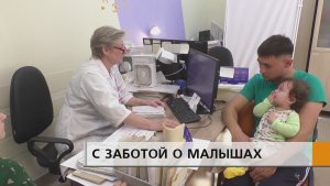 Они вытирают слёзы маленьким и большим пациентам, когда надо
