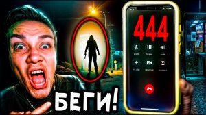ЗВОНЮ НА ВСЕ ЯПОНСКИЕ НОМЕРА, НА КОТОРЫЕ НЕЛЬЗЯ ЗВОНИТЬ - ПРОКЛЯТАЯ ТЕЛЕФОННАЯ БУДКА - страшилки
