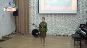 Концерт - Неугасима память поколений
