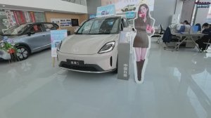 Wuling Bingo S - Электро (проходной без утиля)