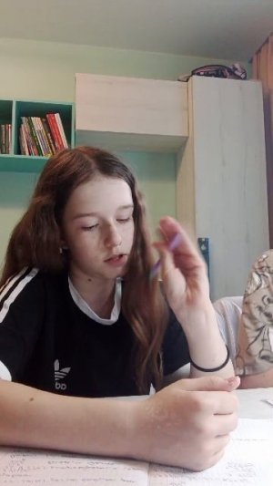 делаем дз