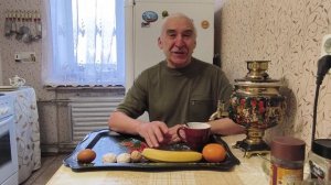 «Жизнь Пенсионера».. С утречка про Коллективизацию и про Деньги