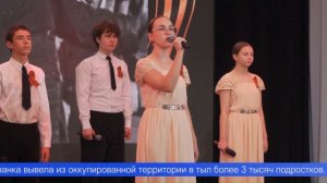 Песни военных лет, попадающие в сердце каждого зрителя, и яркие номера, рассказывающие о том, что чу