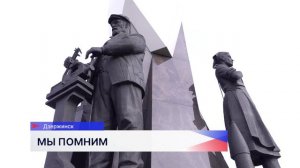 Евгений Люлин принял участие в праздничных мероприятиях в Дзержинске