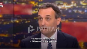 «Если бы я завтра оказался во главе Франции, я бы сделал так, чтобы наша страна вышла из Евросоюза,