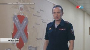 В Волгоградской области задержали перевозчика запрещенных веществ