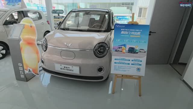 Wuling Mini EV 2026г. - проходной без утиля