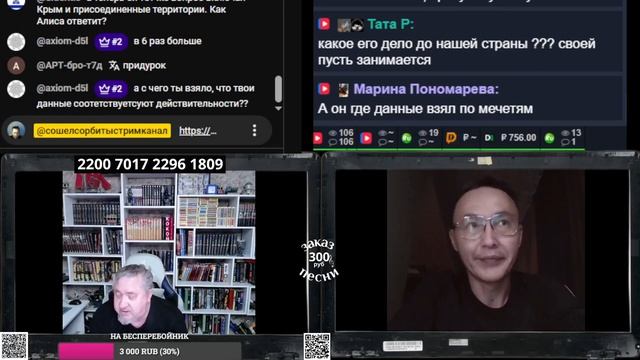 Когда сова не лезет на глобус( казахский нацик) смотреть онлайн