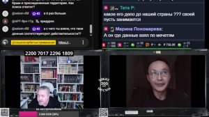 Когда сова не лезет на глобус( казахский нацик)