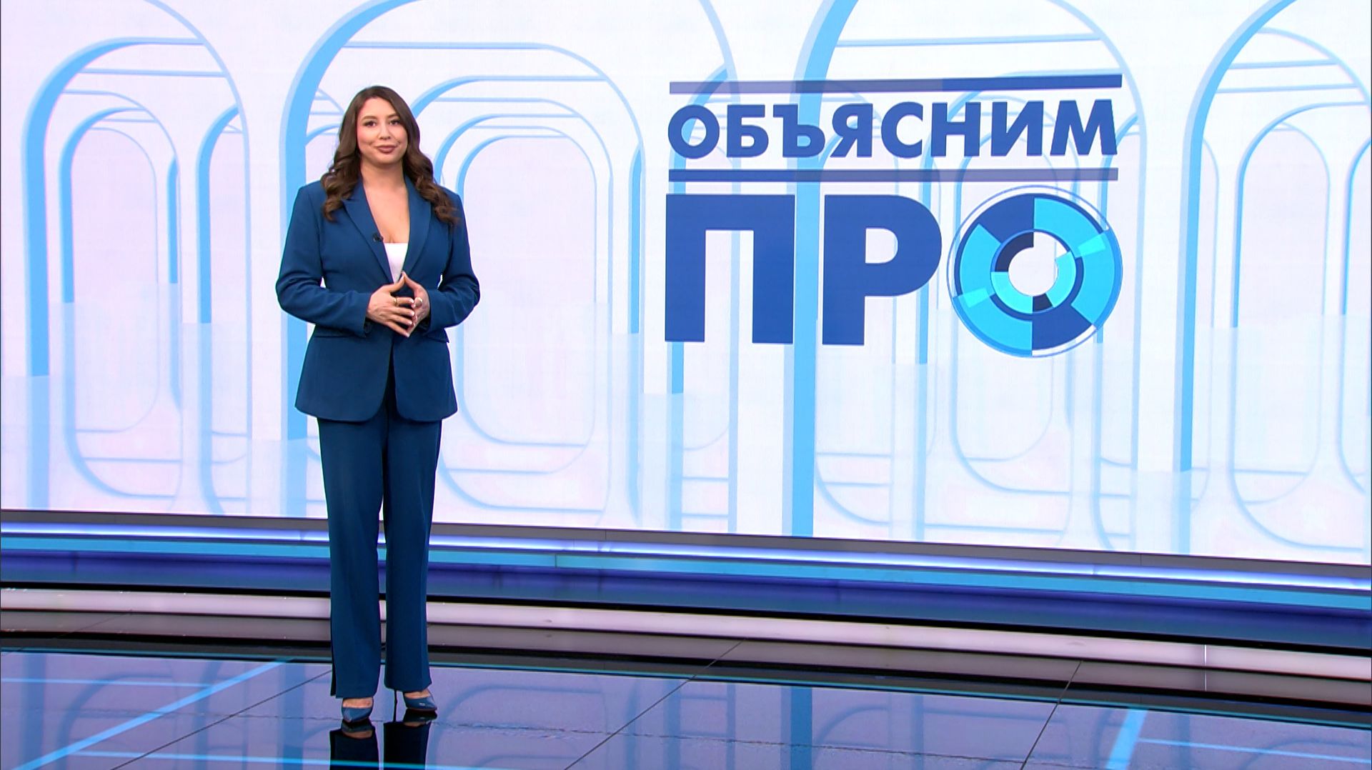 «Объясним ПРО» 12 мая