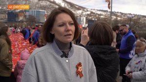 38-МЕТРОВОЕ «ЗНАМЯ ПОБЕДЫ» РАЗВЕРНУЛИ НА ГЛАВНОЙ ПЛОЩАДИ СТОЛИЦЫ КАМЧАТКИ • НОВОСТИ КАМЧАТКИ