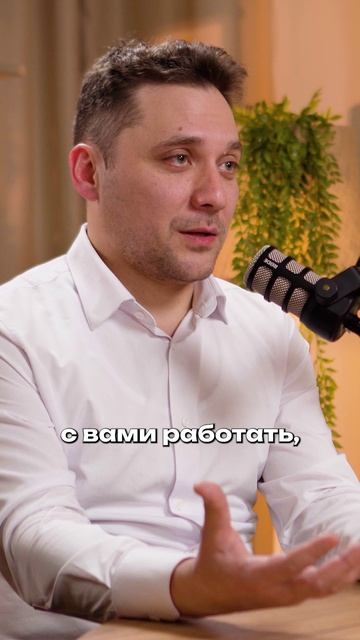 Как вести переговоры, если ты изначально на слабой позиции?
