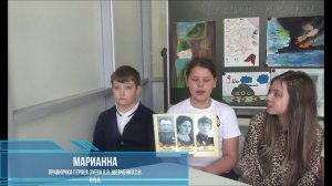 выпуск 7_ День Победы_память