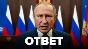 Путин впервые обратился по концу войны  Тайная встреча после парада