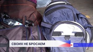 4,7 миллиарда рублей выделят на поддержку СВО, её участников и их семей в Нижегородской области