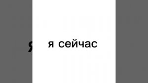 идея не моя