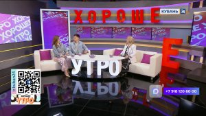 Елена Кулик: в лагерь для взрослых приезжают пионеры от 18 до 80 лет