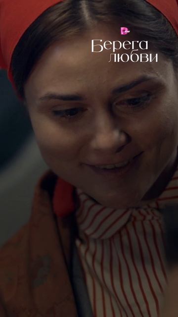 Изменил жене с её сестрой 💔