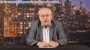 Ричард Д. Вольф - Экономический обзор: глобальная «забастовка рождаемости» меняет всё