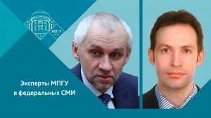 «Английский след в убийстве Павла Первого» Профессора МПГУ В.Ю.Захаров и В.Л.Шаповалов на канале ТВЦ