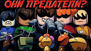 ВСЯ ПРАВДА О ТУНХЕНДЛЕРАХ. ПОЧЕМУ ОНИ БРОСИЛИ ТУНОВ? ЧТО СКРЫВАЛИ? #roblox #dandysworld
